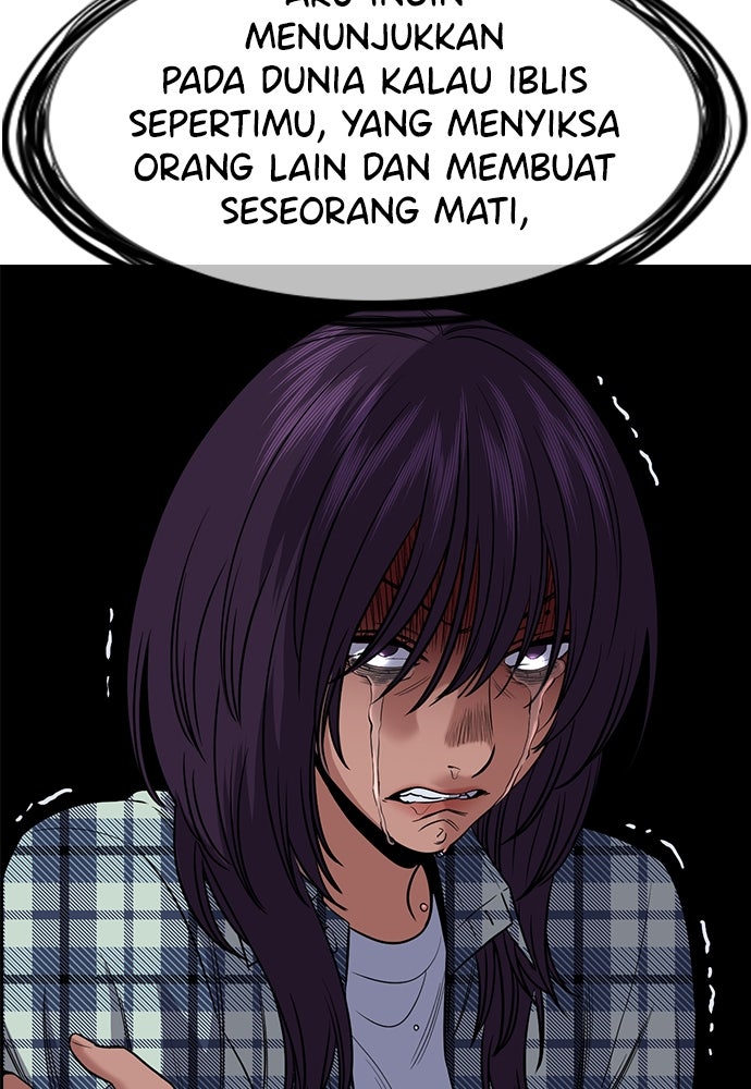 Read The Real Lesson ID Manga Online