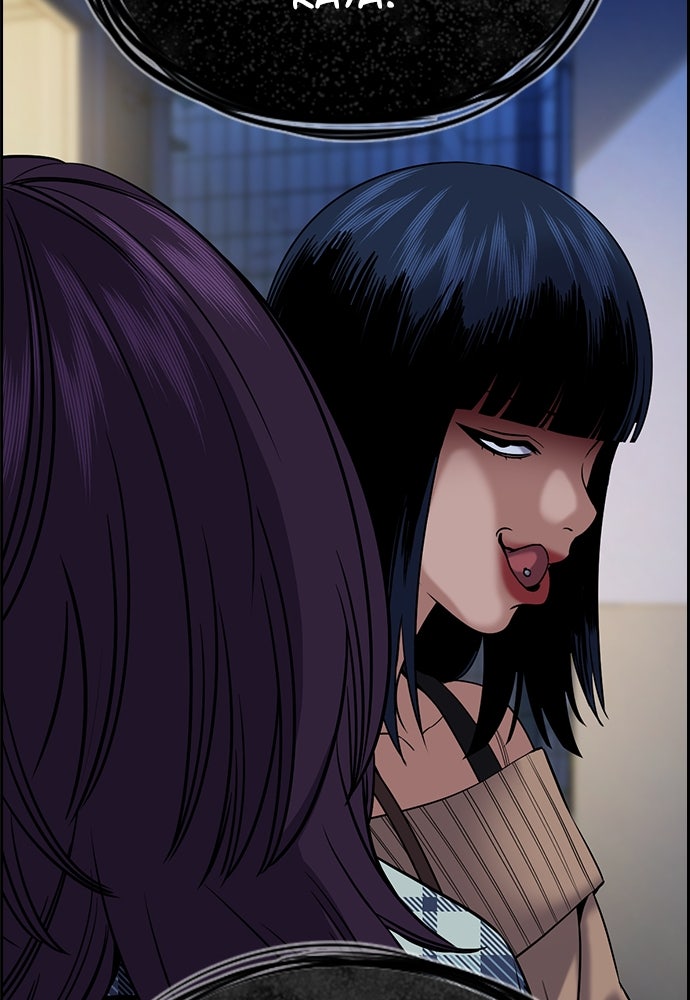 Read The Real Lesson ID Manga Online