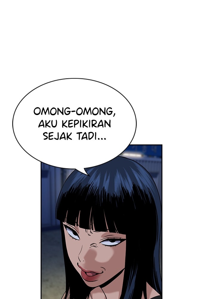 Read The Real Lesson ID Manga Online