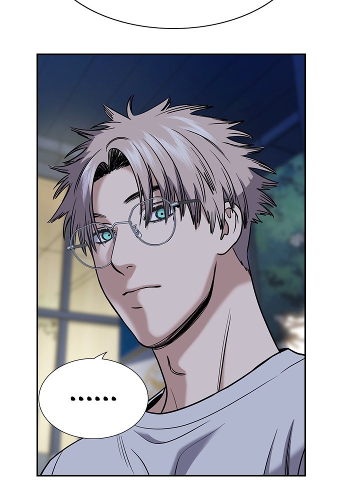 Read The Real Lesson ID Manga Online