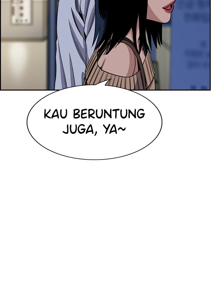 Read The Real Lesson ID Manga Online