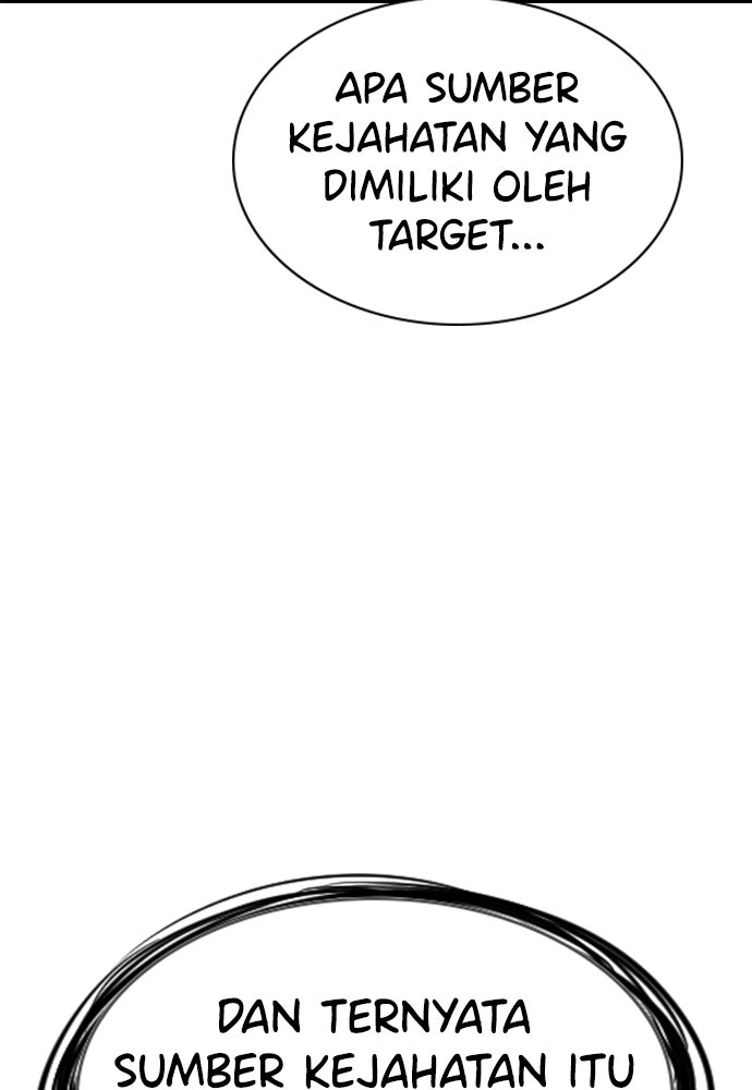 Read The Real Lesson ID Manga Online