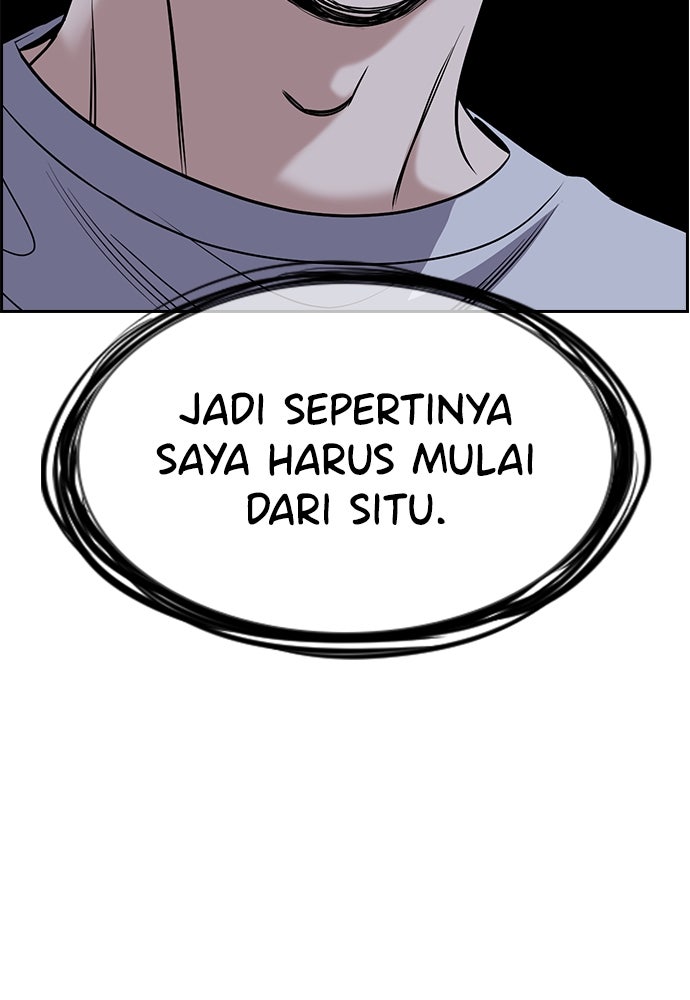 Read The Real Lesson ID Manga Online