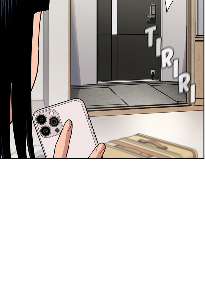 Read The Real Lesson ID Manga Online