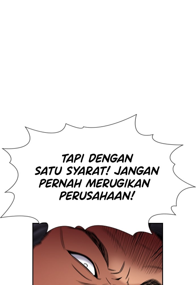 Read The Real Lesson ID Manga Online