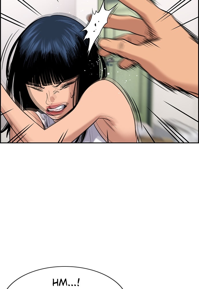 Read The Real Lesson ID Manga Online