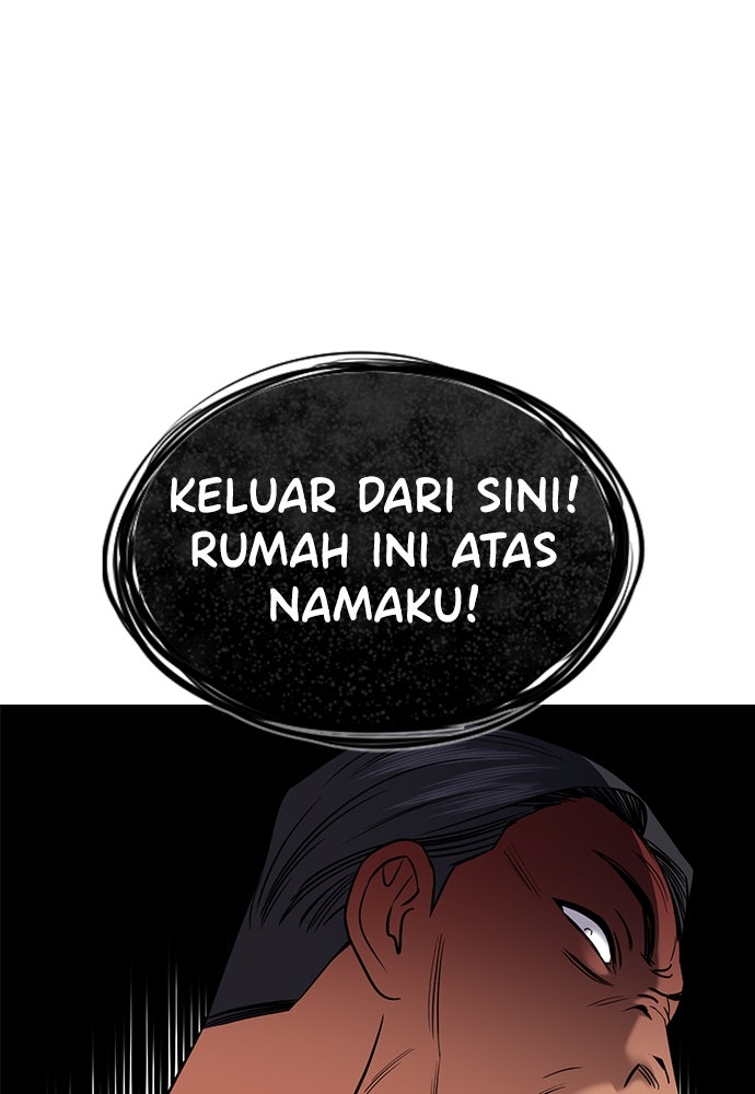 Read The Real Lesson ID Manga Online