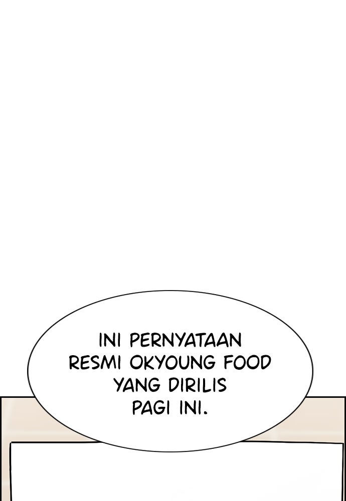 Read The Real Lesson ID Manga Online