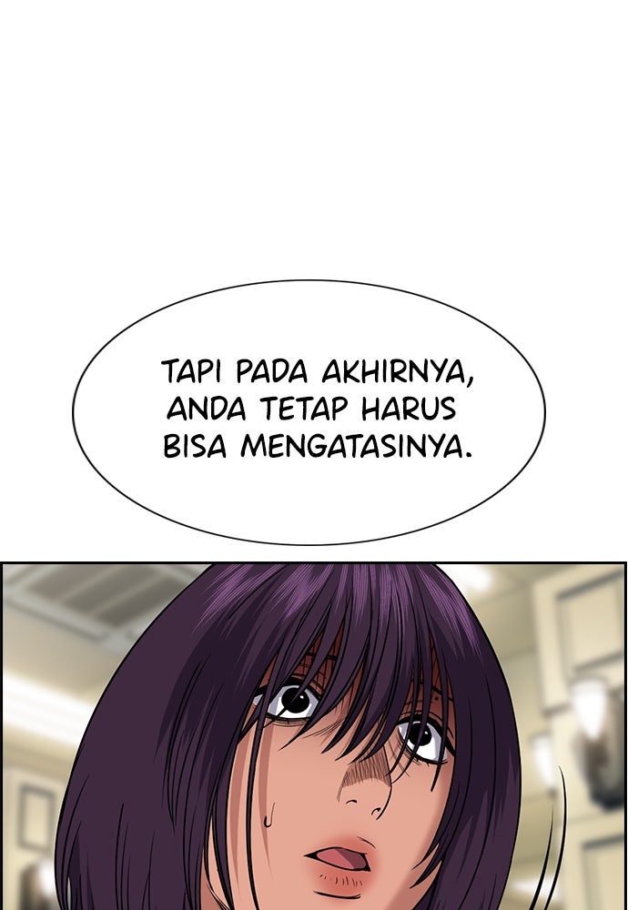 Read The Real Lesson ID Manga Online