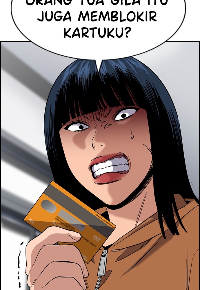 Read The Real Lesson ID Manga Online