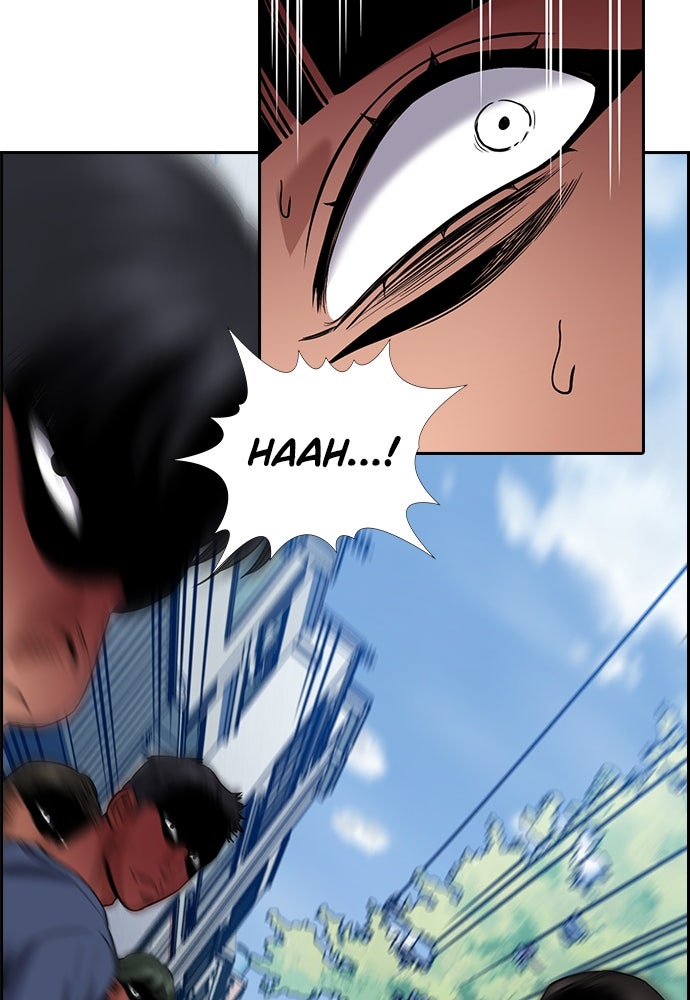 Read The Real Lesson ID Manga Online