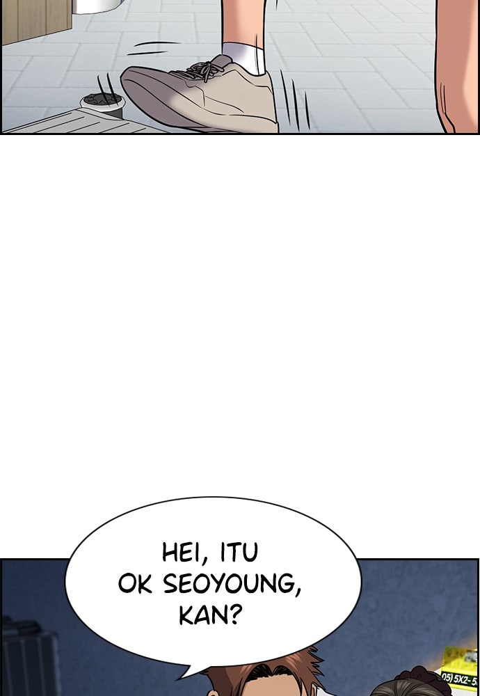 Read The Real Lesson ID Manga Online