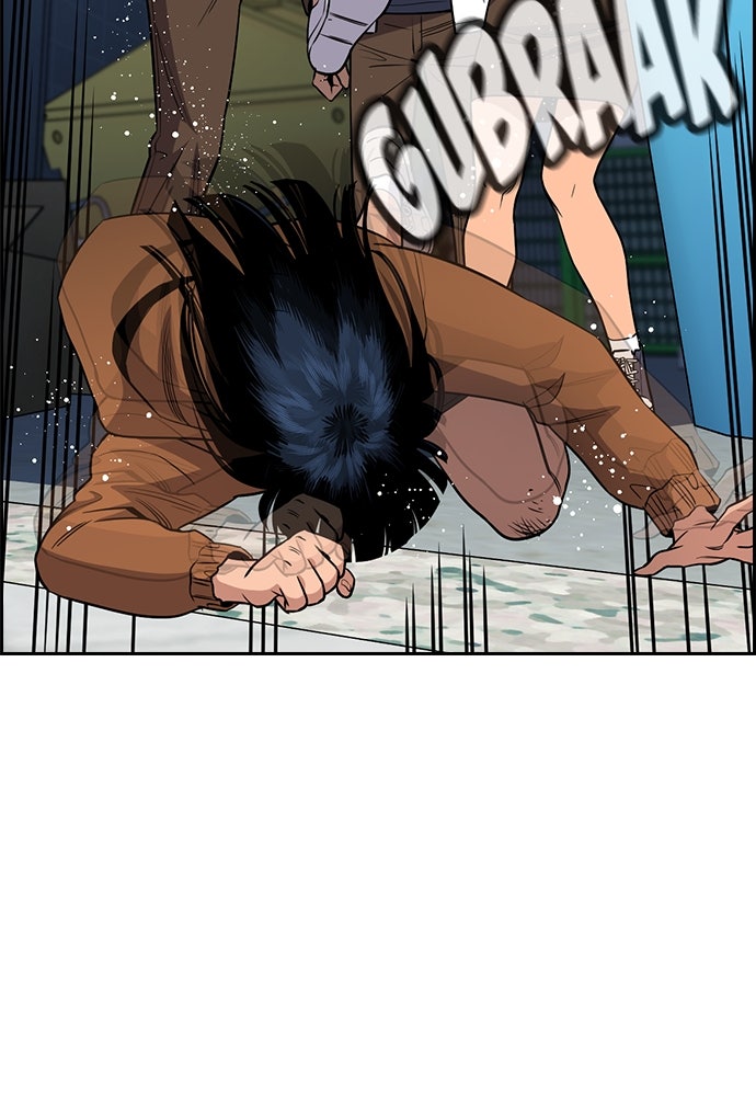 Read The Real Lesson ID Manga Online