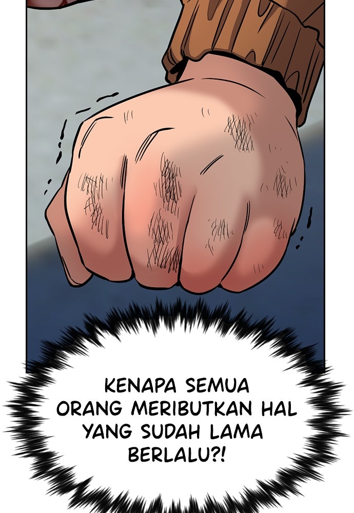 Read The Real Lesson ID Manga Online