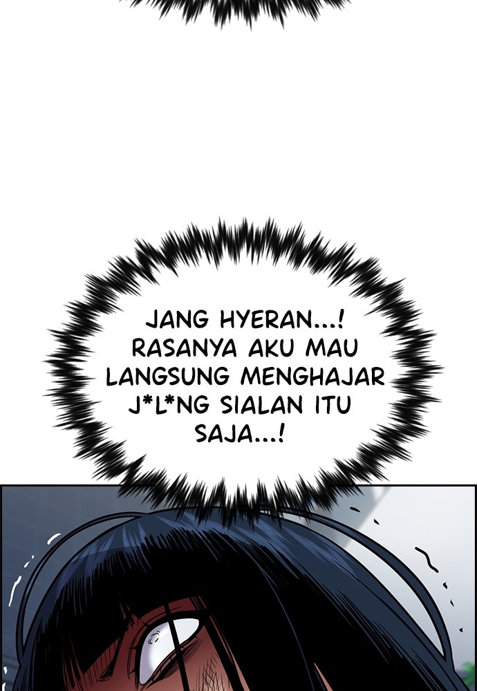 Read The Real Lesson ID Manga Online