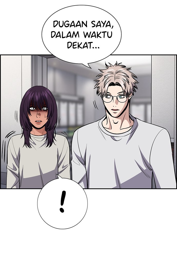 Read The Real Lesson ID Manga Online