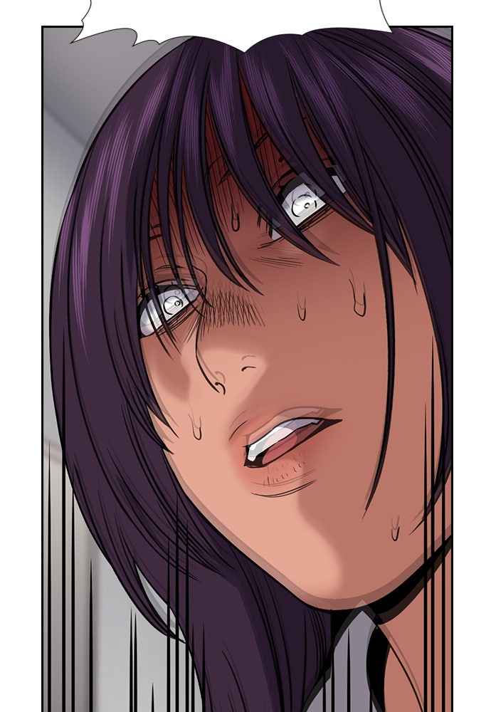 Read The Real Lesson ID Manga Online