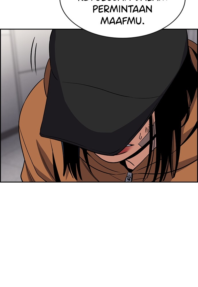 Read The Real Lesson ID Manga Online