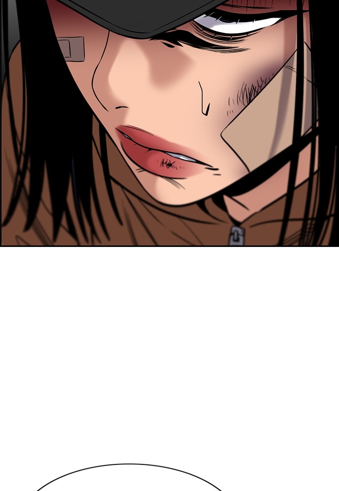 Read The Real Lesson ID Manga Online