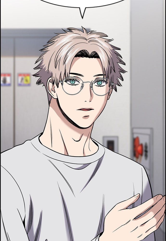 Read The Real Lesson ID Manga Online