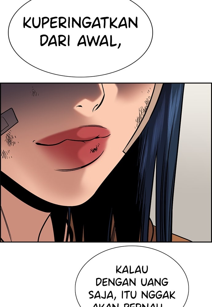 Read The Real Lesson ID Manga Online