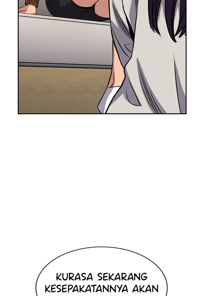 Read The Real Lesson ID Manga Online