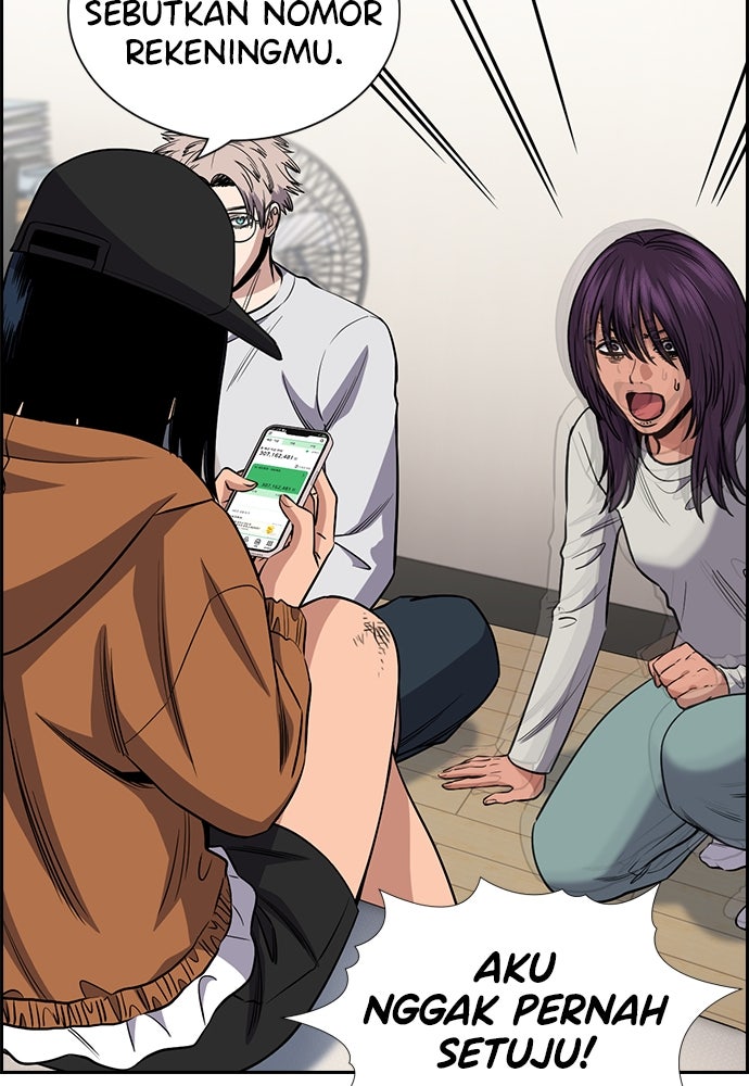 Read The Real Lesson ID Manga Online