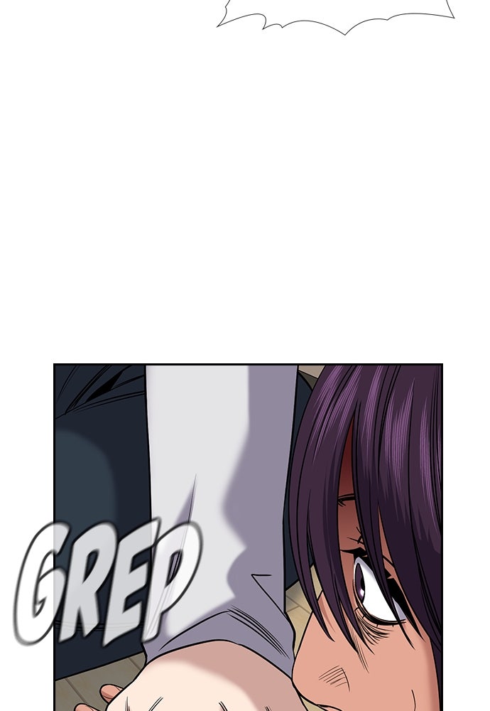 Read The Real Lesson ID Manga Online