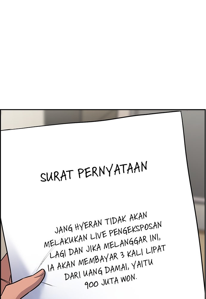 Read The Real Lesson ID Manga Online