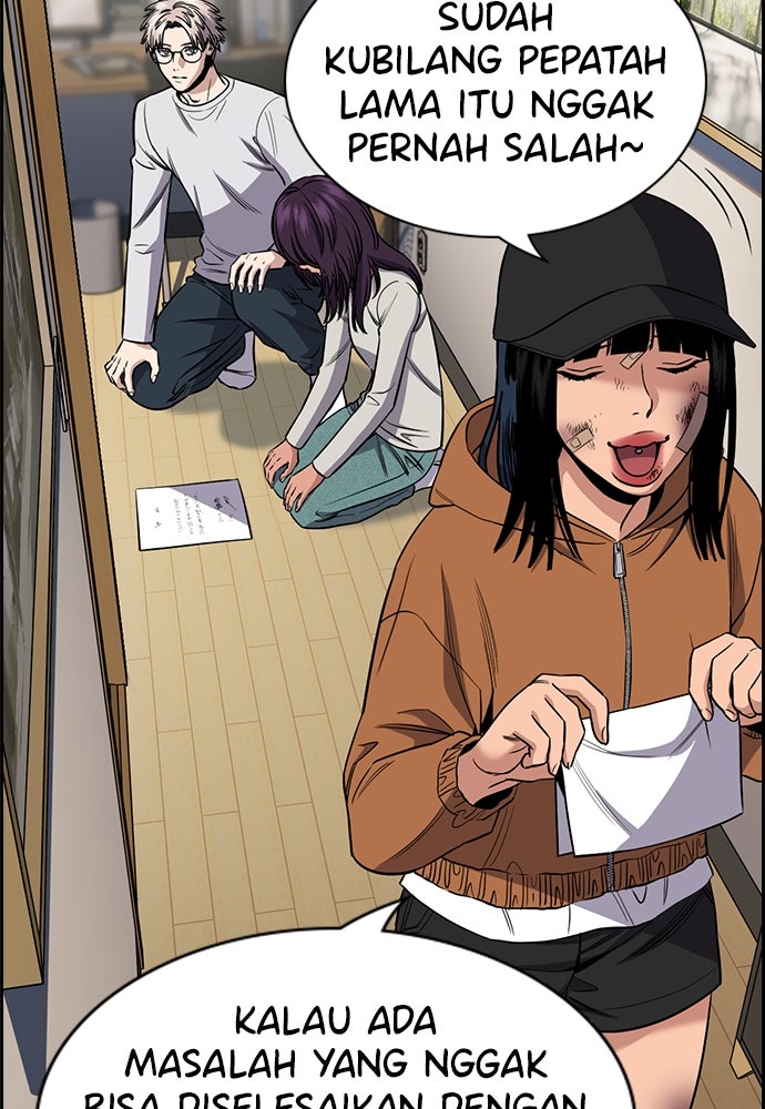 Read The Real Lesson ID Manga Online