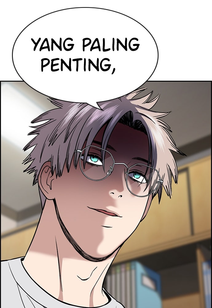 Read The Real Lesson ID Manga Online