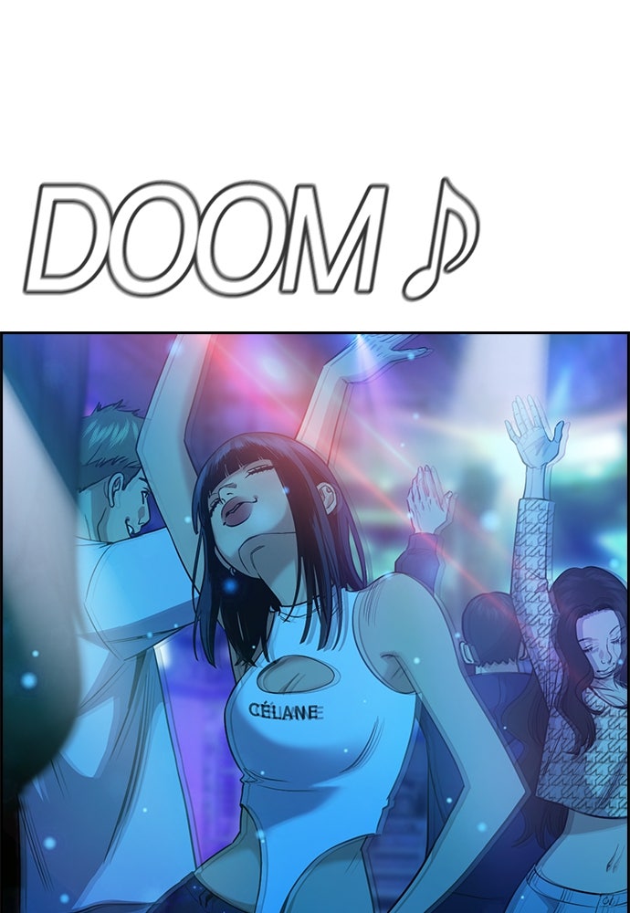 Read The Real Lesson ID Manga Online