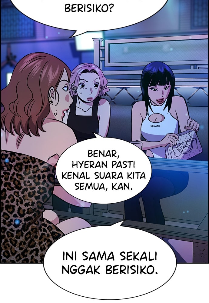 Read The Real Lesson ID Manga Online