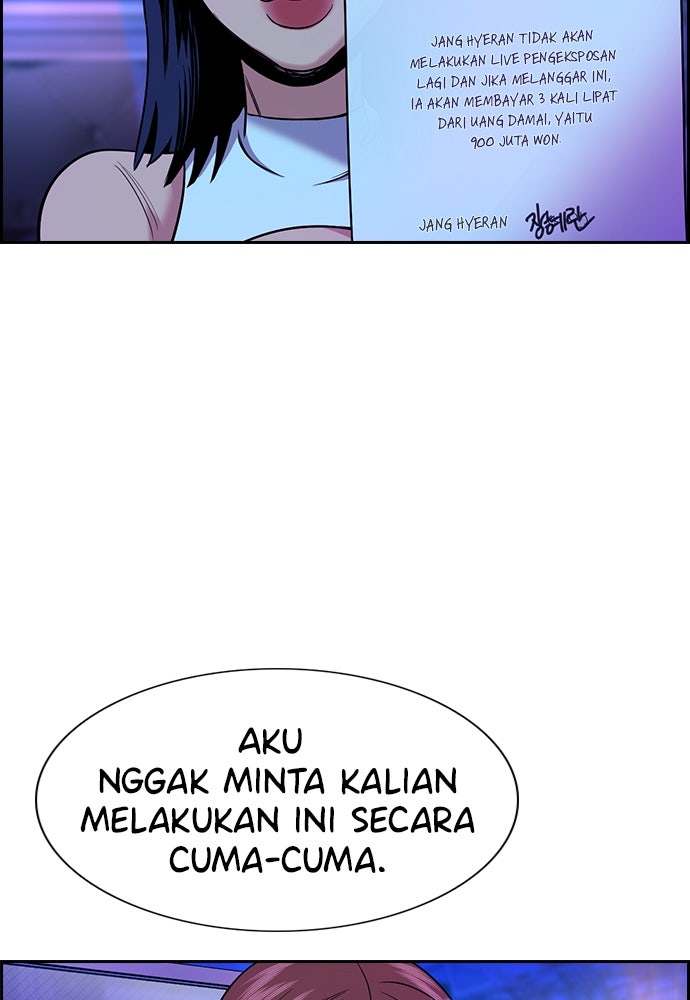 Read The Real Lesson ID Manga Online