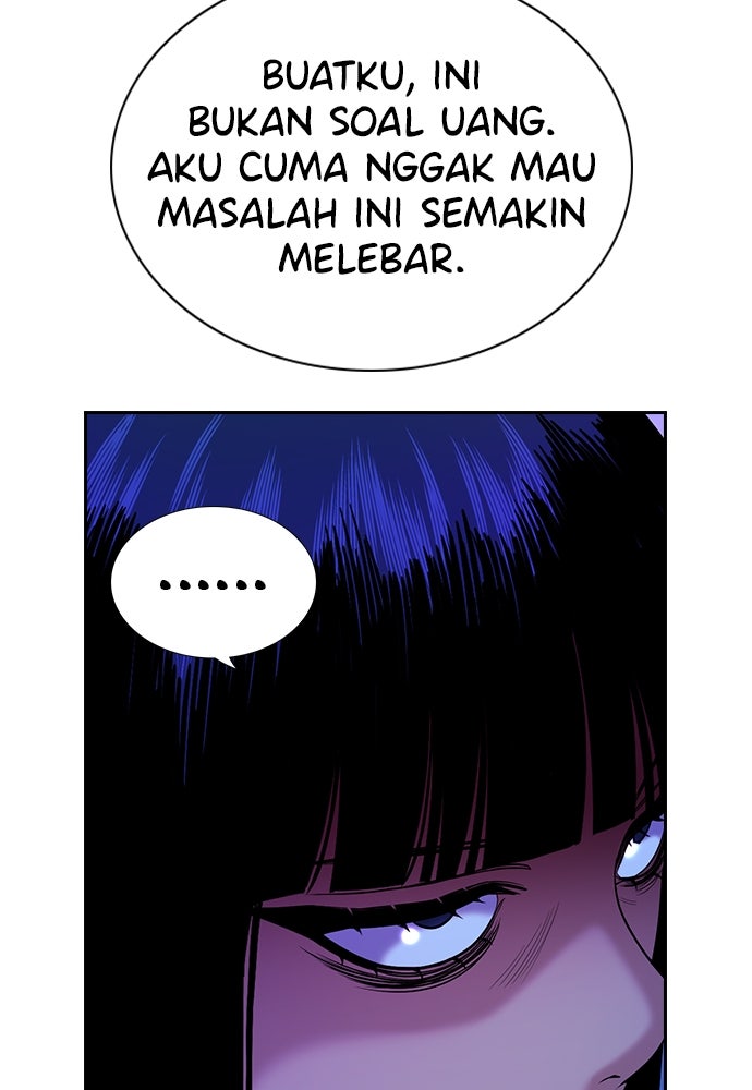 Read The Real Lesson ID Manga Online