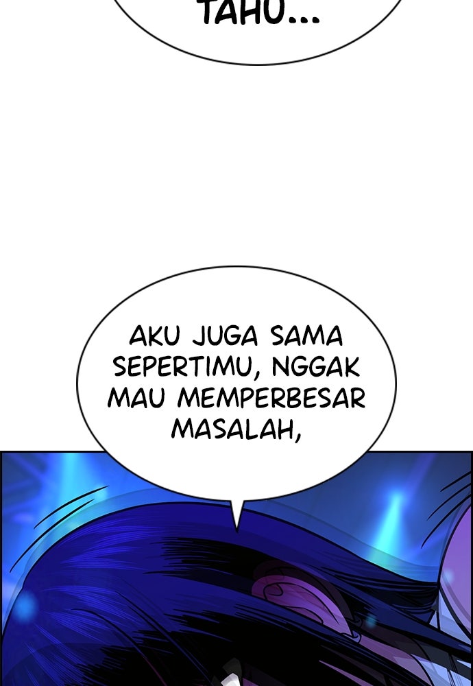 Read The Real Lesson ID Manga Online