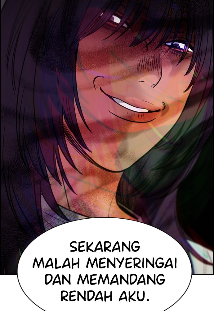 Read The Real Lesson ID Manga Online