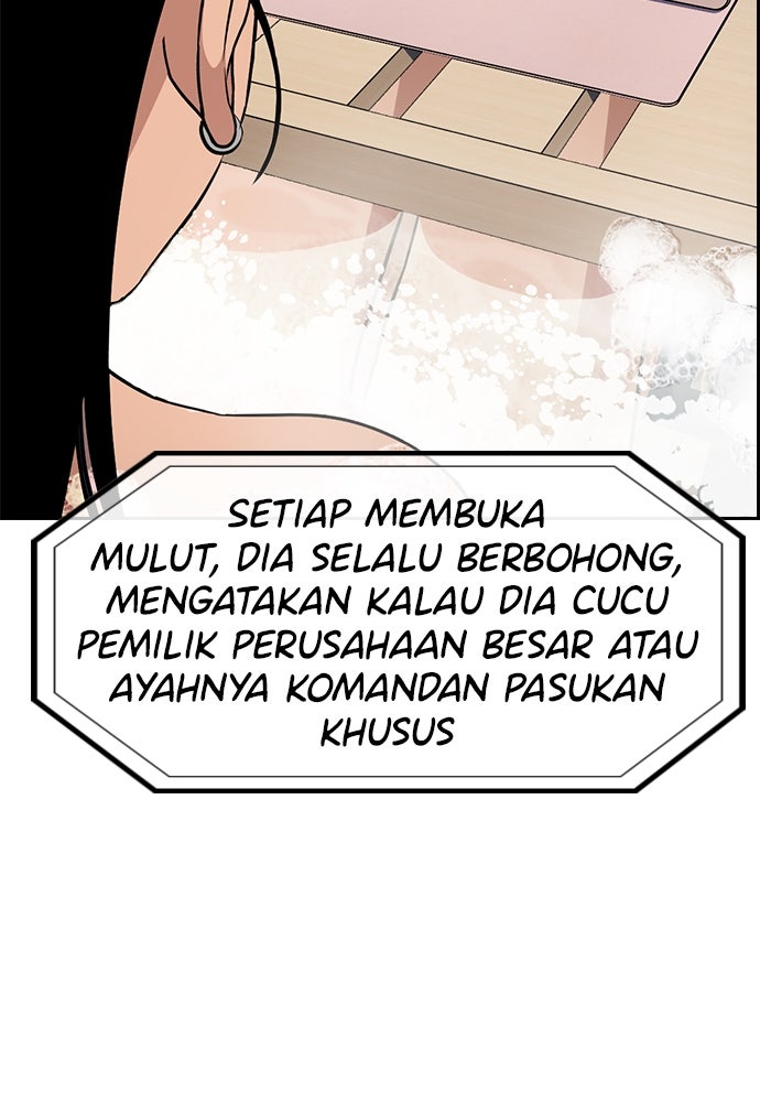 Read The Real Lesson ID Manga Online