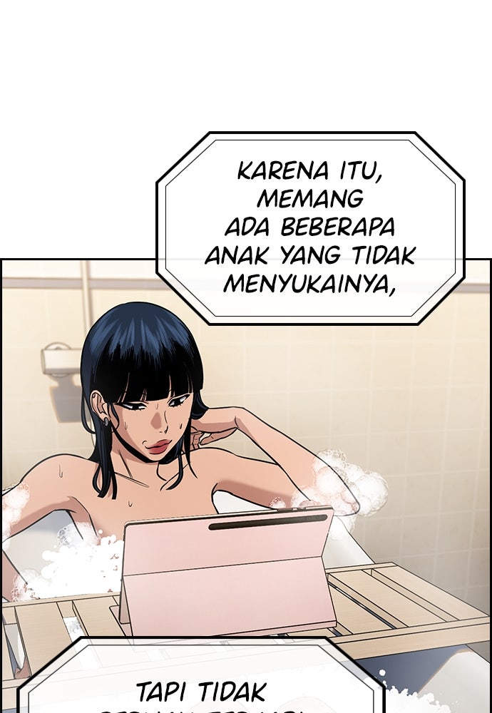 Read The Real Lesson ID Manga Online