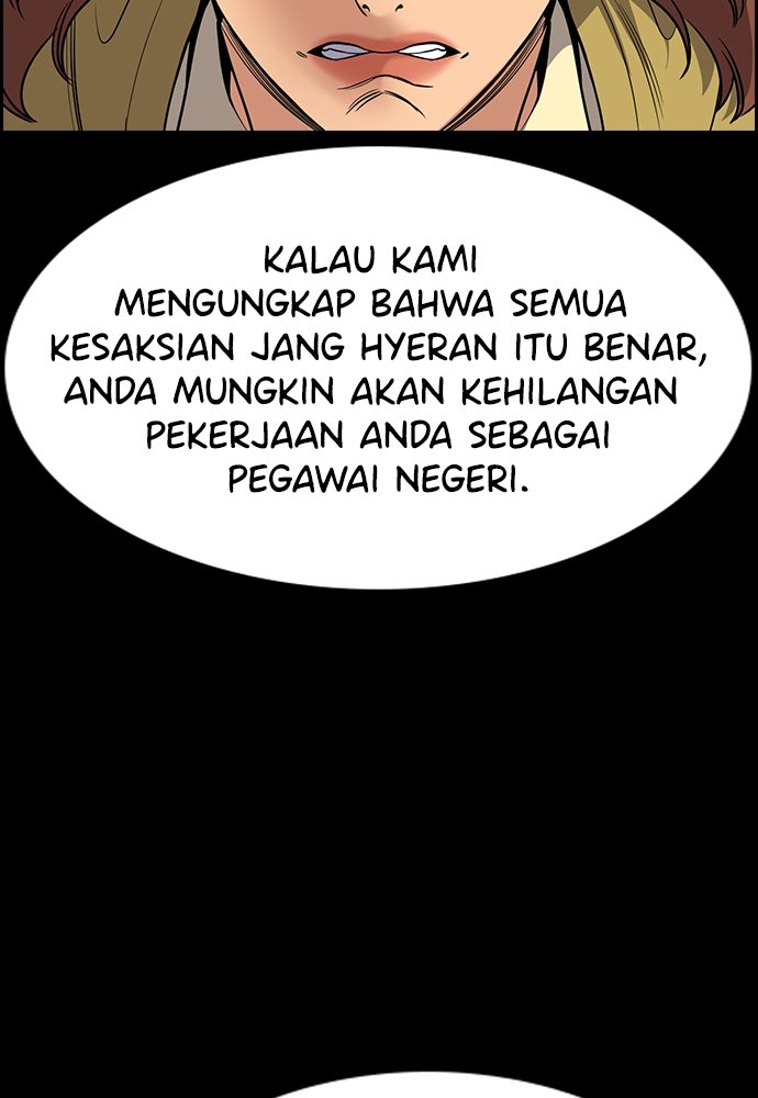 Read The Real Lesson ID Manga Online