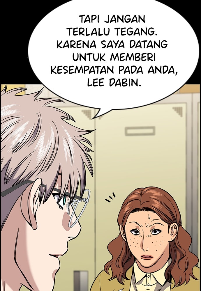 Read The Real Lesson ID Manga Online