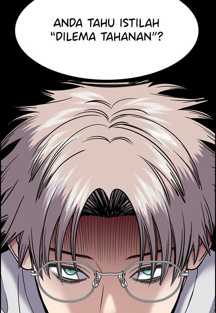 Read The Real Lesson ID Manga Online