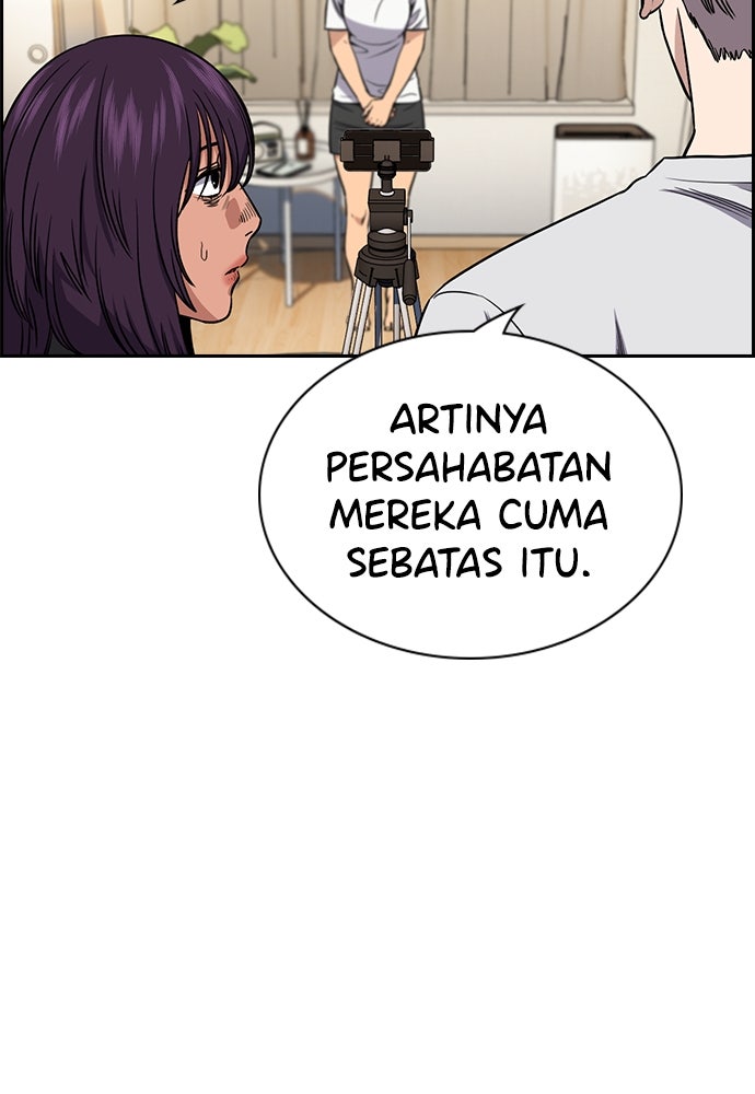 Read The Real Lesson ID Manga Online