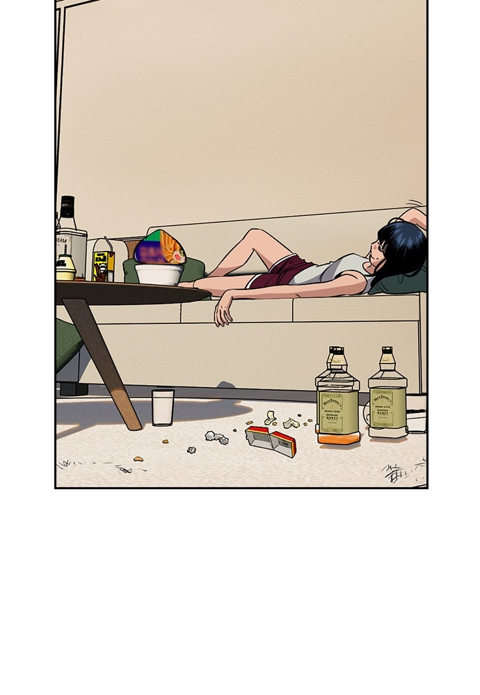 Read The Real Lesson ID Manga Online