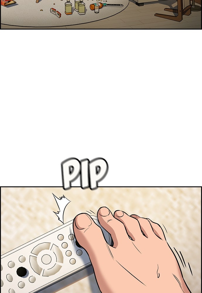 Read The Real Lesson ID Manga Online