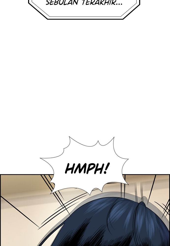 Read The Real Lesson ID Manga Online