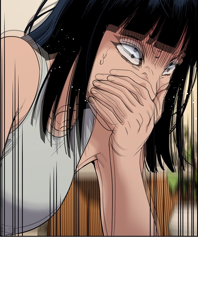 Read The Real Lesson ID Manga Online