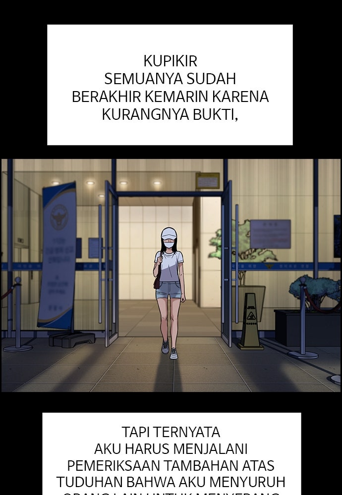 Read The Real Lesson ID Manga Online