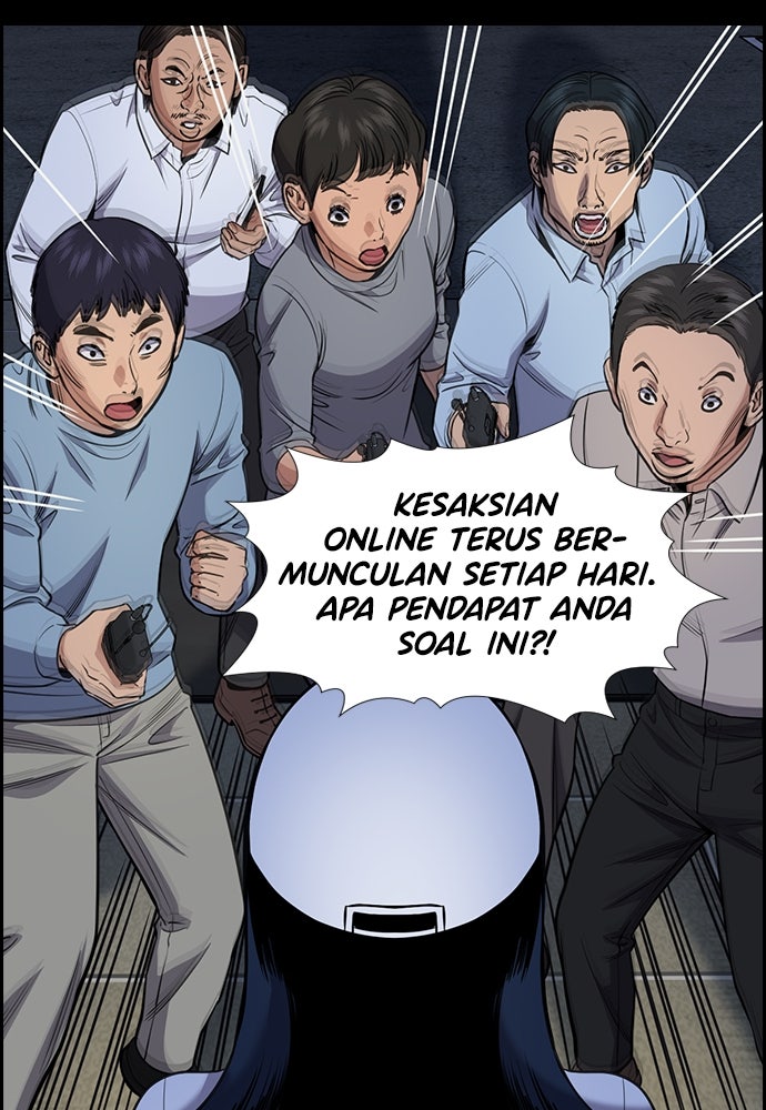 Read The Real Lesson ID Manga Online