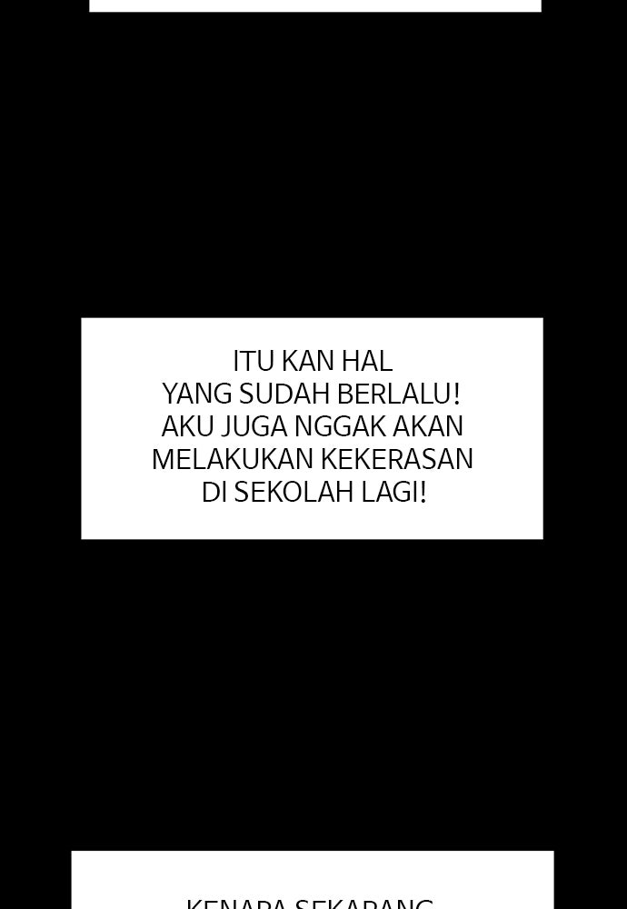 Read The Real Lesson ID Manga Online